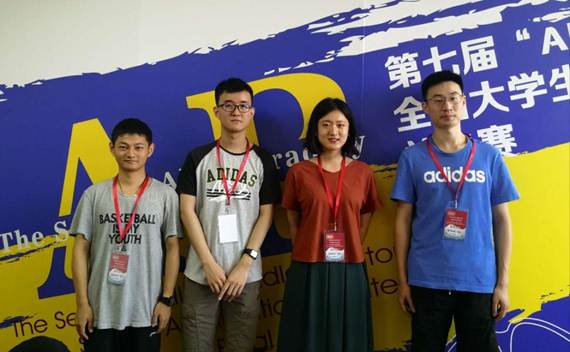 说明:https://news.buaa.edu.cn/__local/D/8A/6B/CD977156626566C414C5B5F1095_AA67DA71_14050.png?e=.png