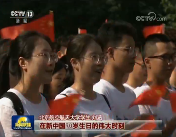 说明:https://news.buaa.edu.cn/__local/A/37/15/F19BC6A8E5F3A67FE99F541B7CC_8D0FADE8_56F03.png